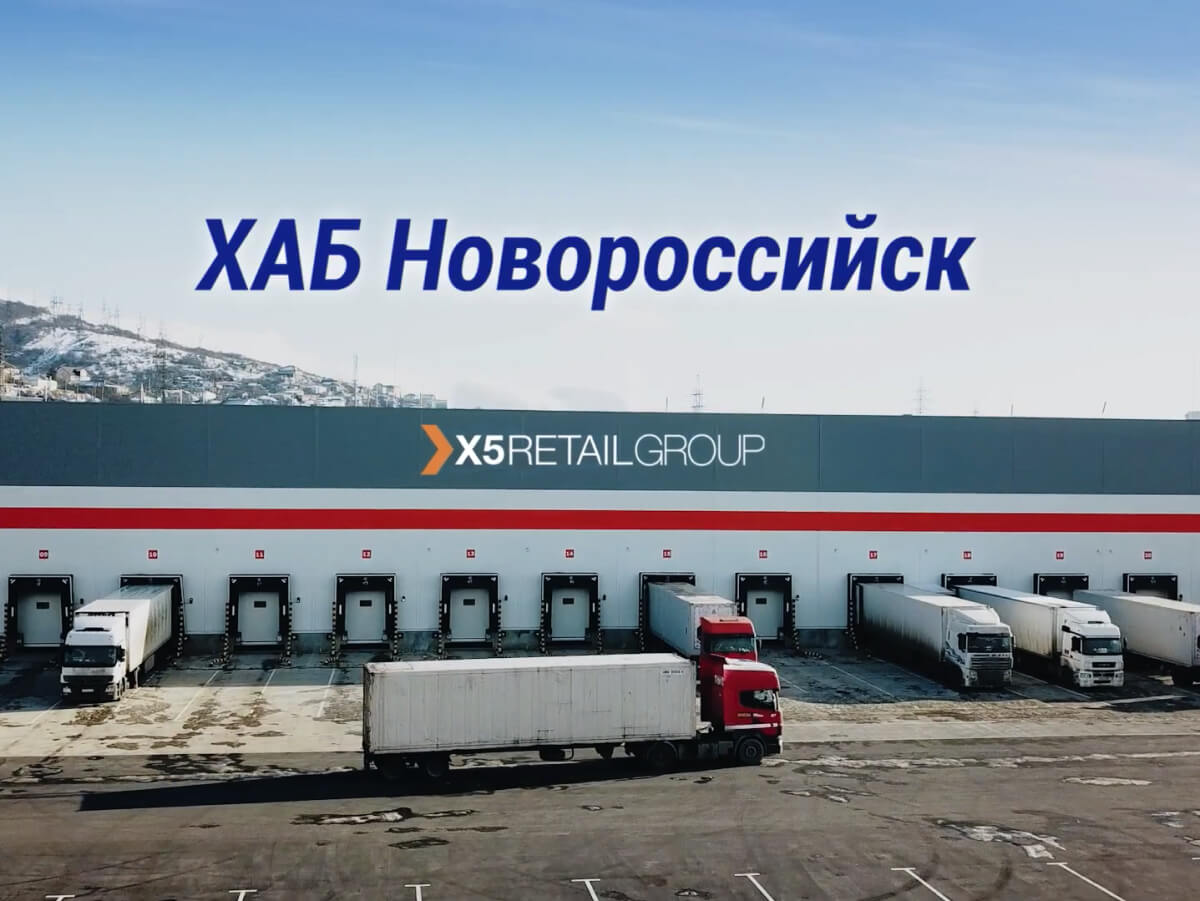 Уникальный проект «ИНГЕНИУМ»